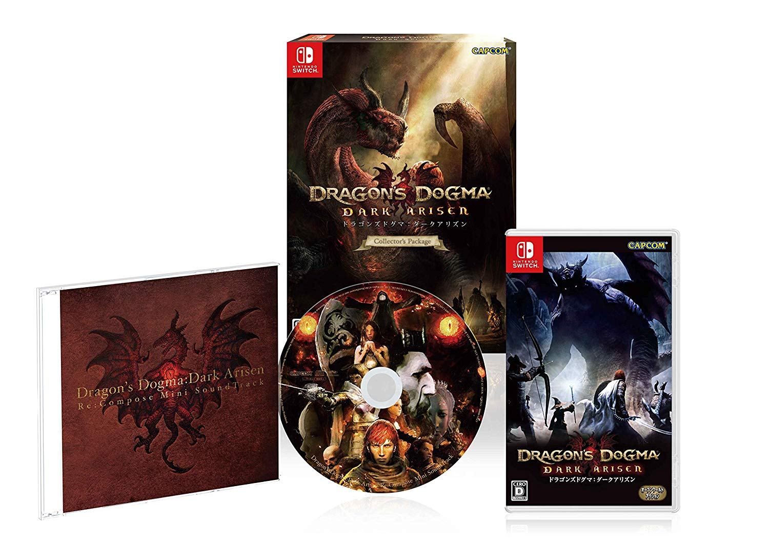 Dragon S Dogma Dark Arisen Collector S Package Multi Language