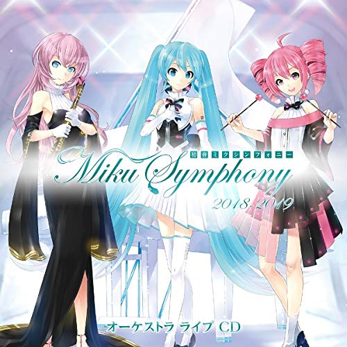 J Pop Hatsune Miku Symphony 18 19 Orchestra Live Cd Various Artists