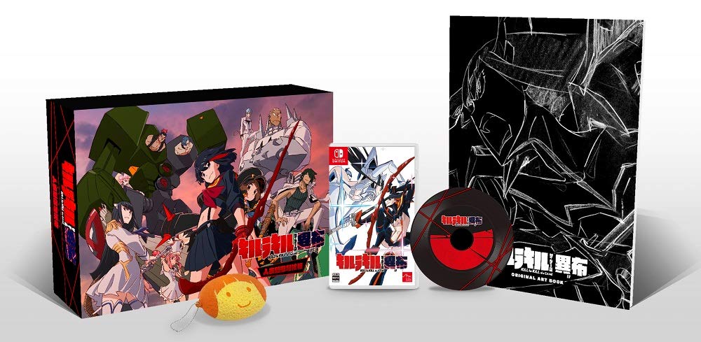 Kill La Kill The Game If Limited Box Edition Multi Language