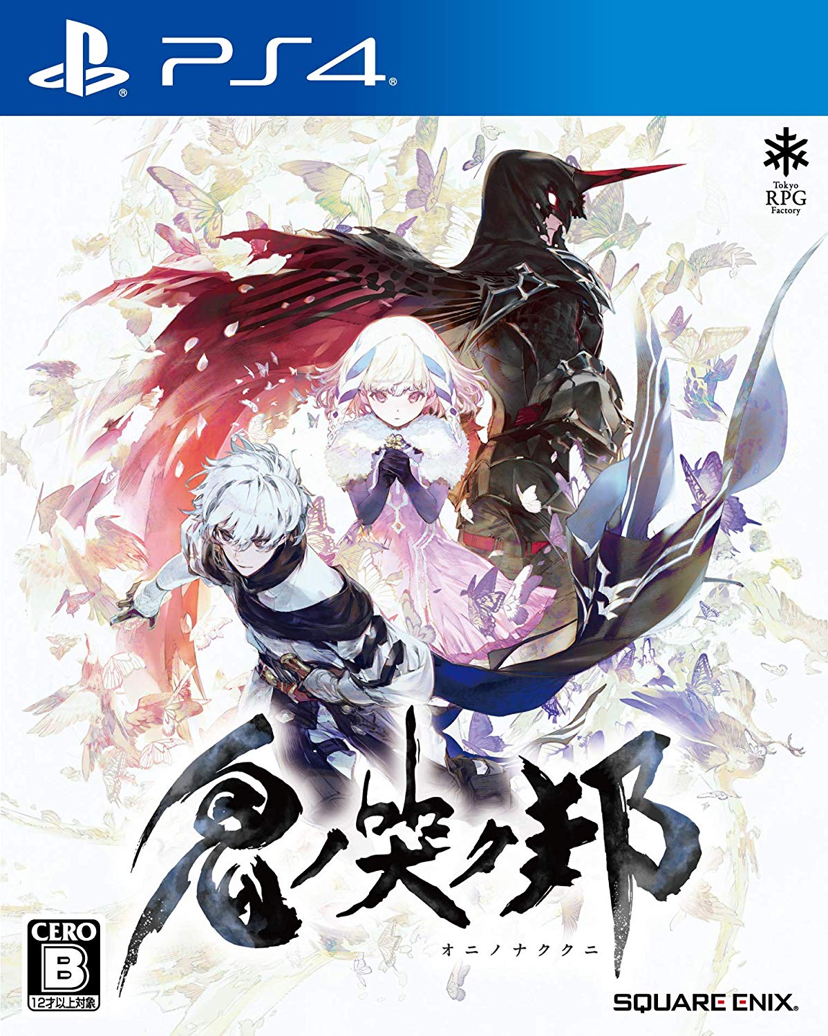 oninaki switch physical release