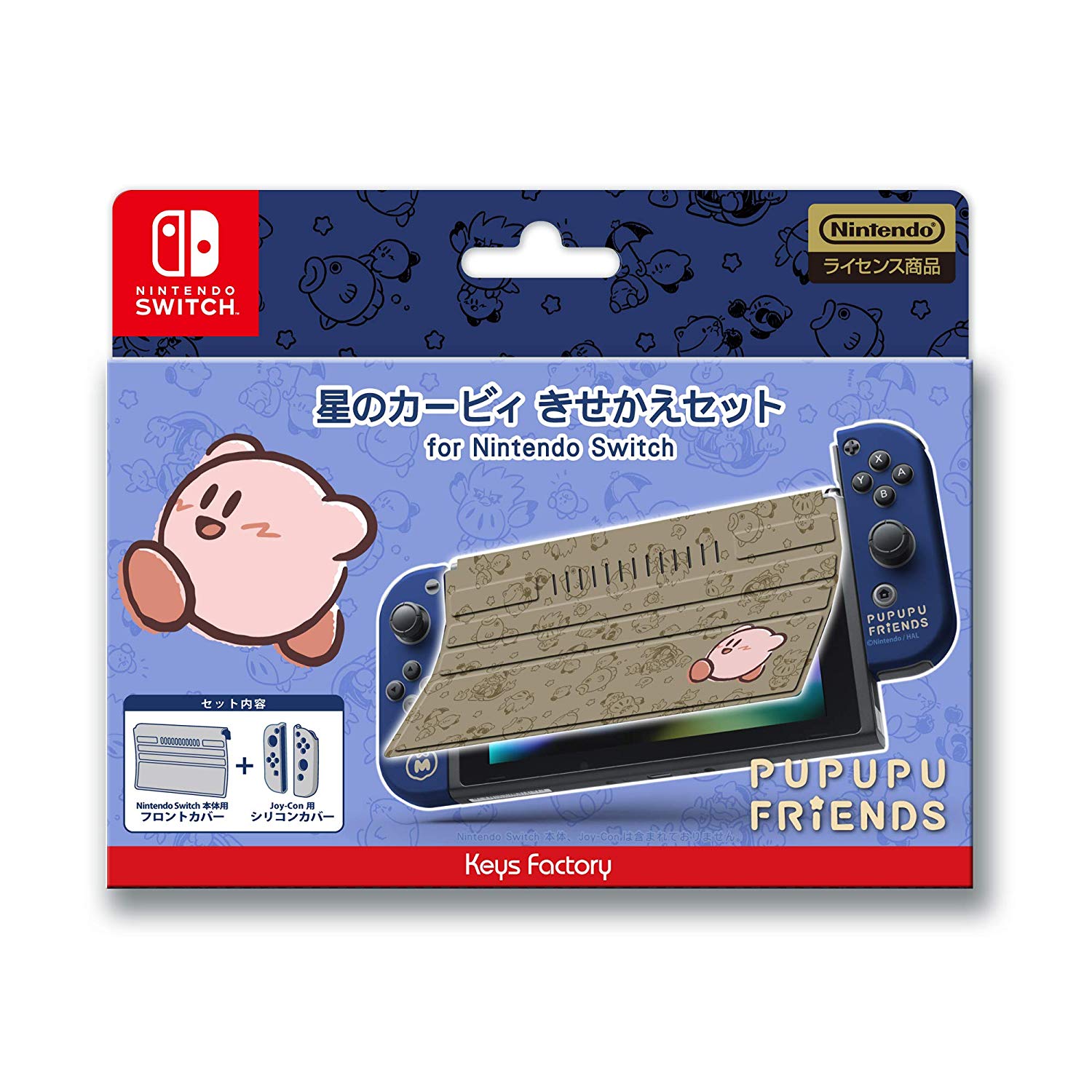 kirby switch