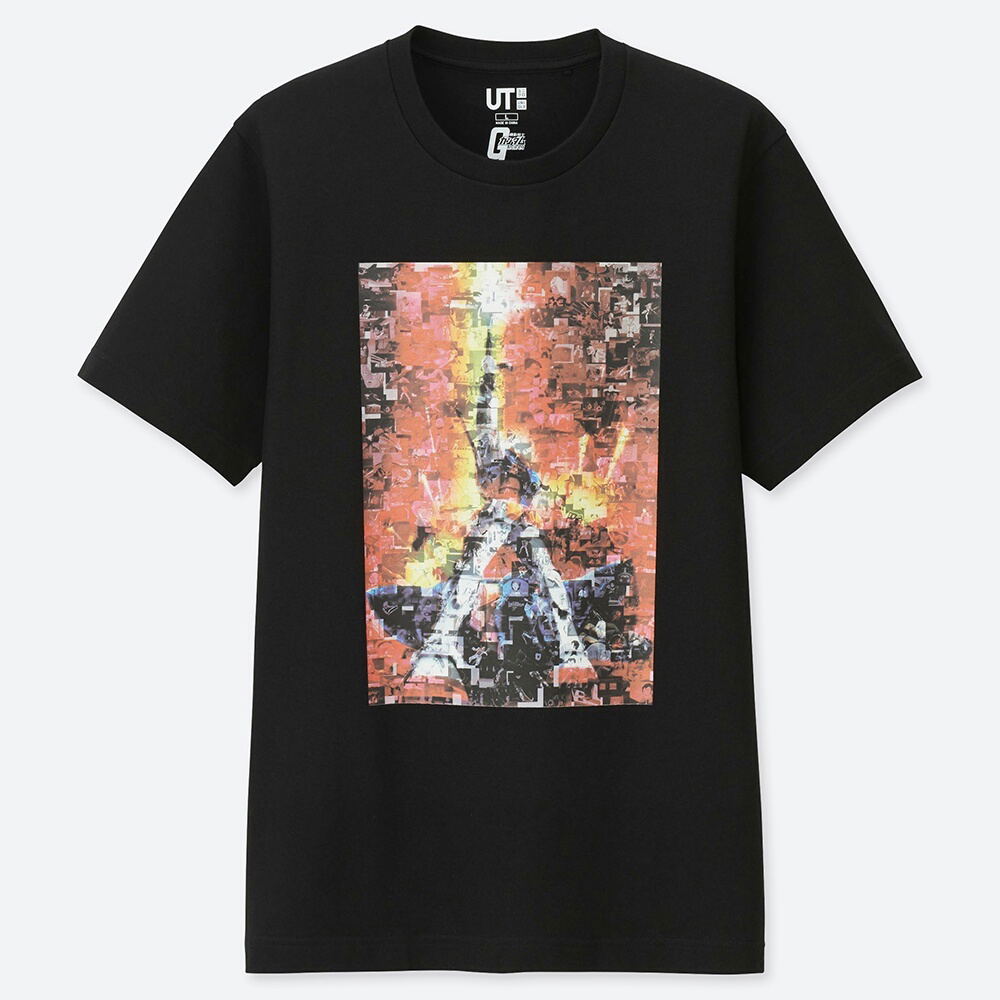 mobile suit gundam shirt