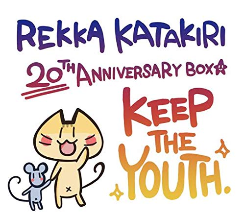 J Pop Rekka Katakiri th Anniversary Box Limited Edition Rekka Katakiri