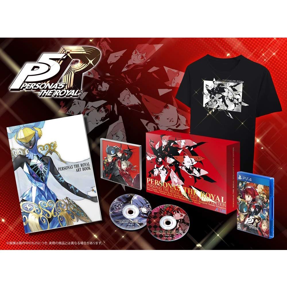 persona 5 royal limited edition ps4