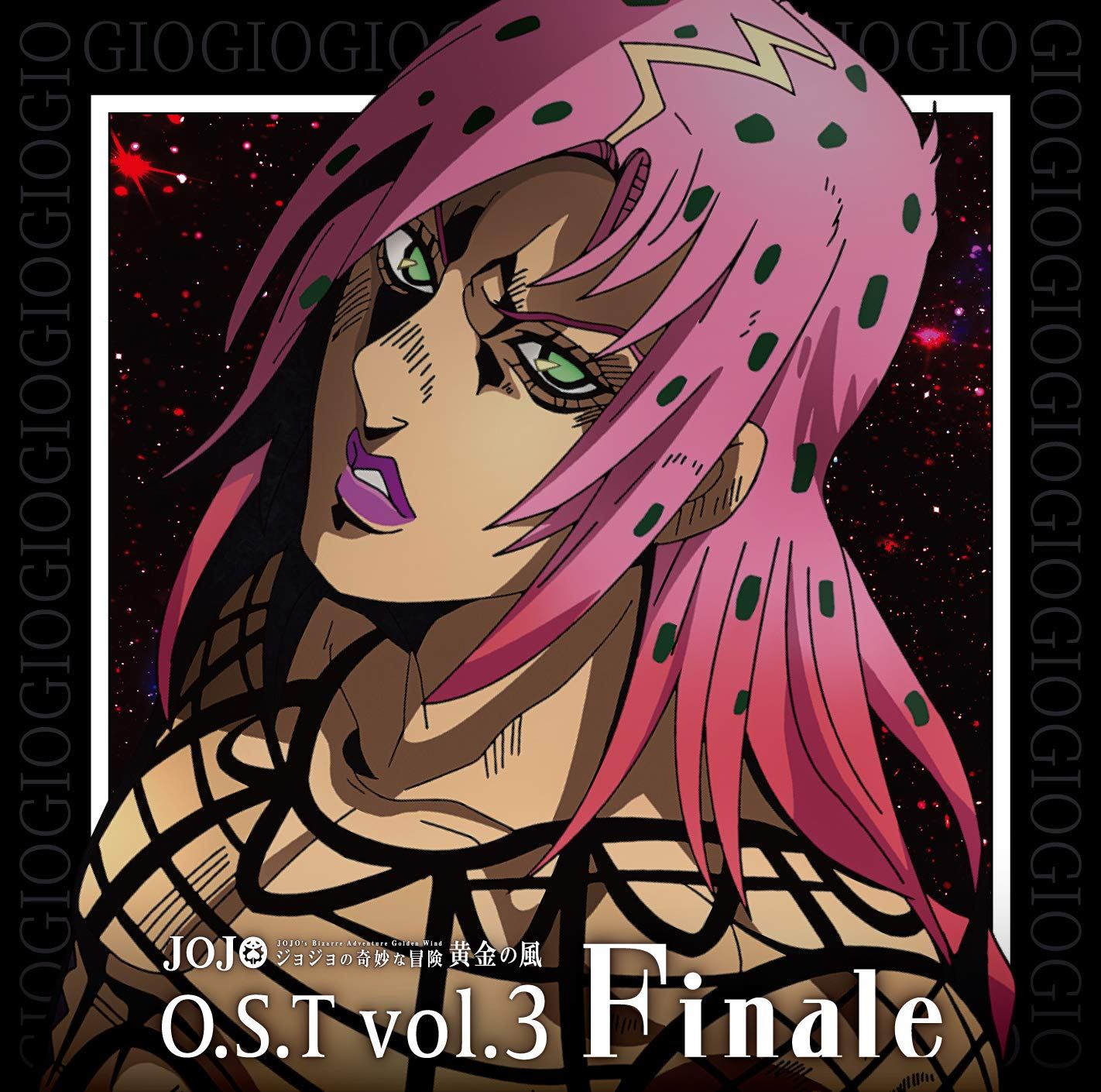Anime Soundtrack Jojo S Bizarre Adventure Golden Wind Ost Vol 3 Finale Yugo Kanno - finale roblox id