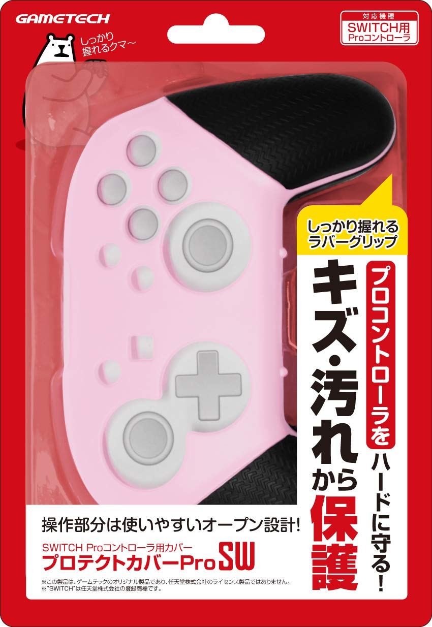 nintendo switch pink cover