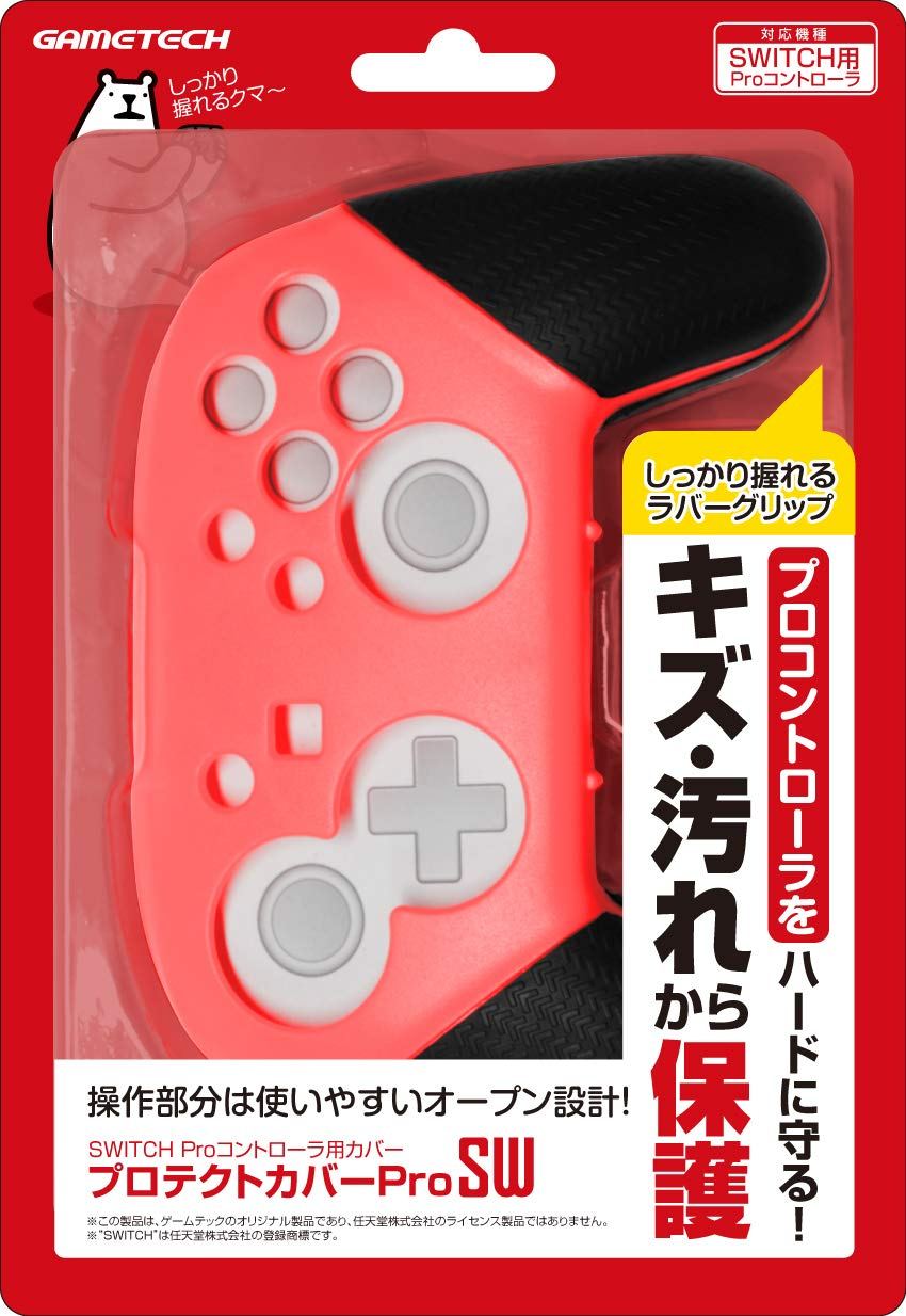 red nintendo switch pro controller