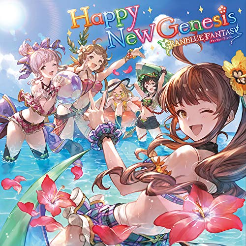 Video Game Soundtrack Happy New Genesis Granblue Fantasy Limited Edition Cv Inori Minase Minami Tanaka Yui Ogura Minami Takahashi Yumi Uchiyama