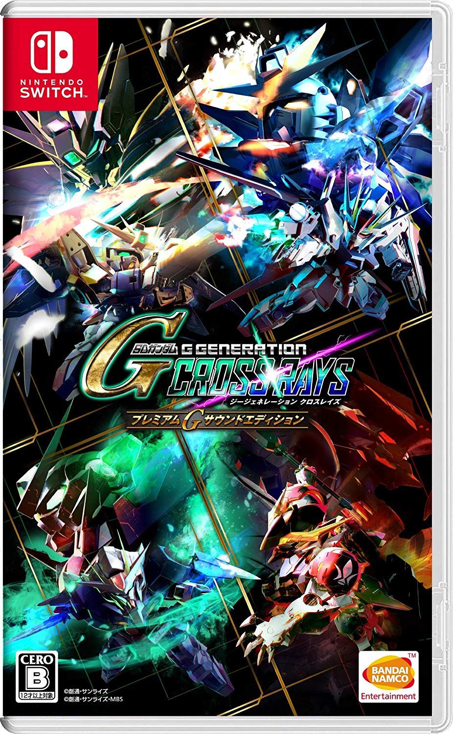 Sd Gundam G Generation Cross Rays Premium G Sound Edition Multi Language
