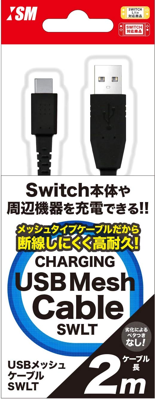 Charging Usb Mesh Cable For Nintendo Switch Lite 2 M