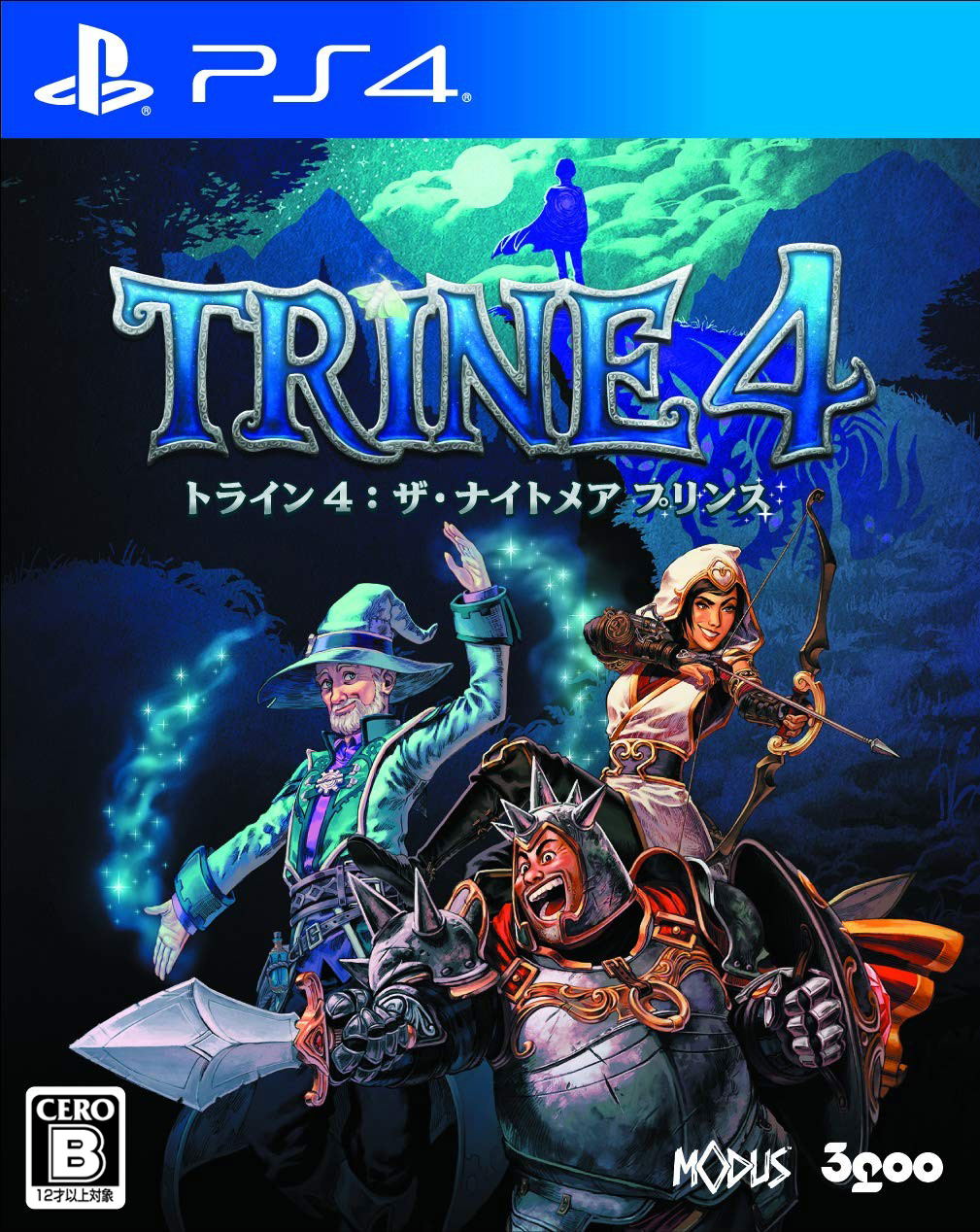 Trine 4 The Nightmare Prince Multi Language