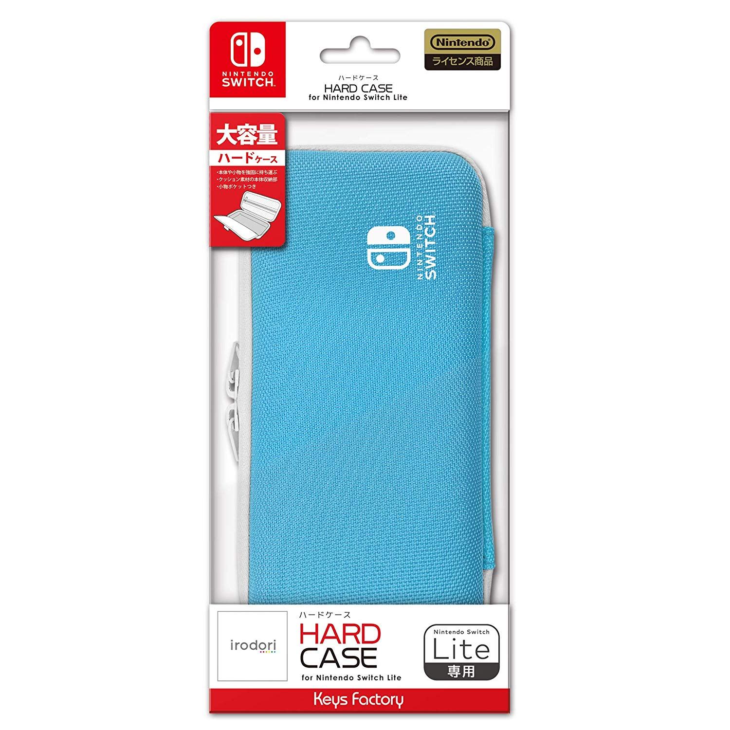 Hard Case For Nintendo Switch Lite Cerulean Blue