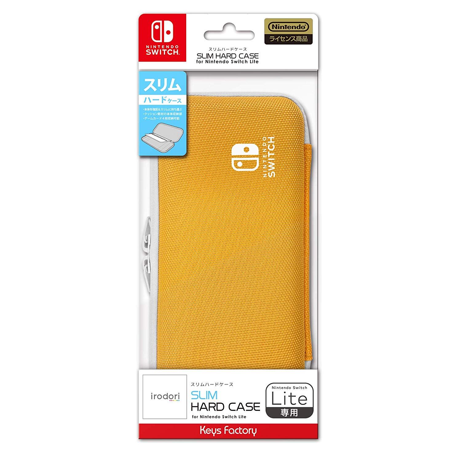 Slim Hard Case For Nintendo Switch Light Orange