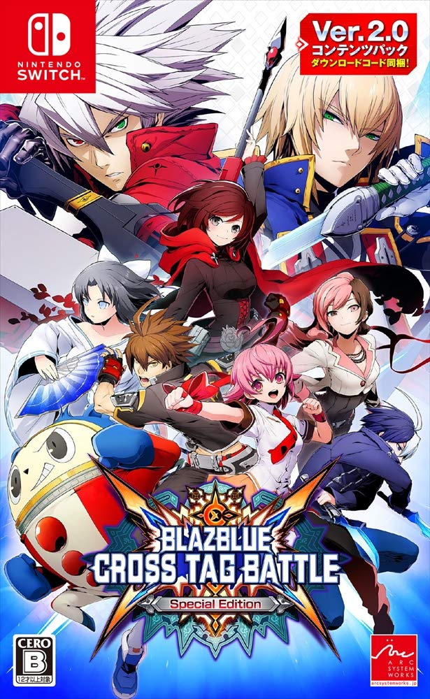 Blazblue Cross Battle Special Edition