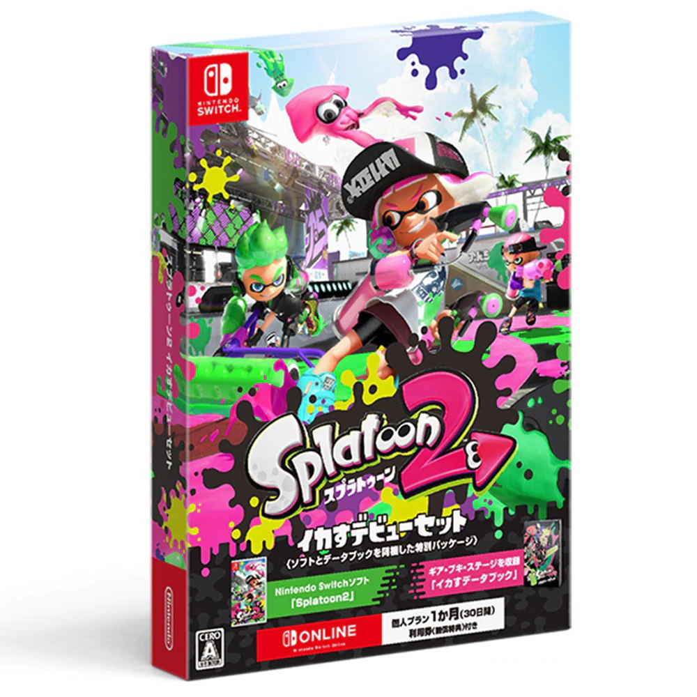 Splatoon 2 Ikasu Debut Set