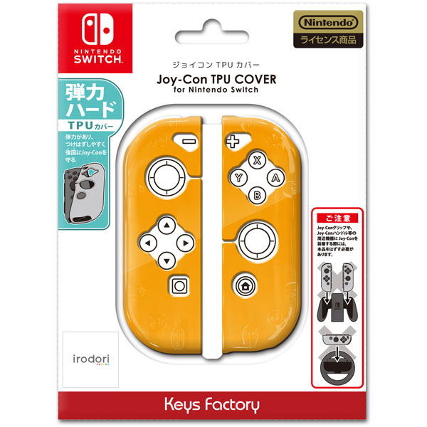 Tpu Cover For Nintendo Switch Joy Con Orange