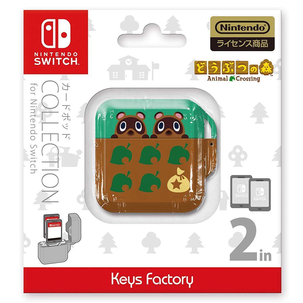 animal crossing game card case