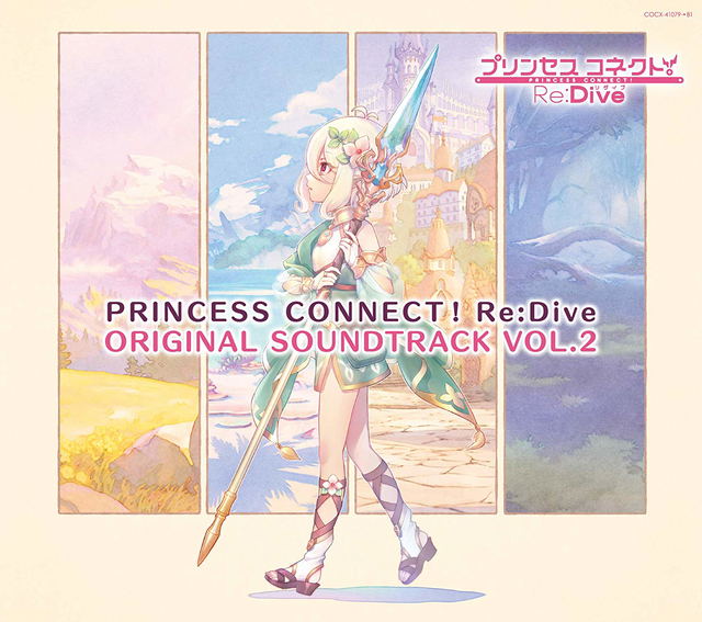 Video Game Soundtrack Princess Connect Re Dive Original Soundtrack Vol 2 Various Artists
