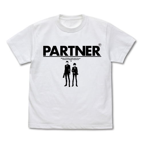 Psycho Pass 3 T Shirt White L Size