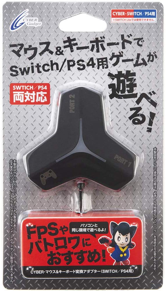 Cyber Mouse Keyboard Conversion Adapter For Switch Ps4 Black