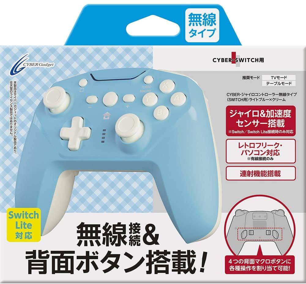 blue controller for nintendo switch