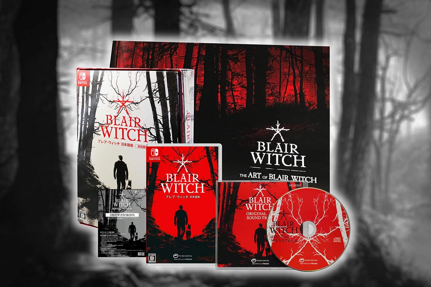 blair witch playstation store