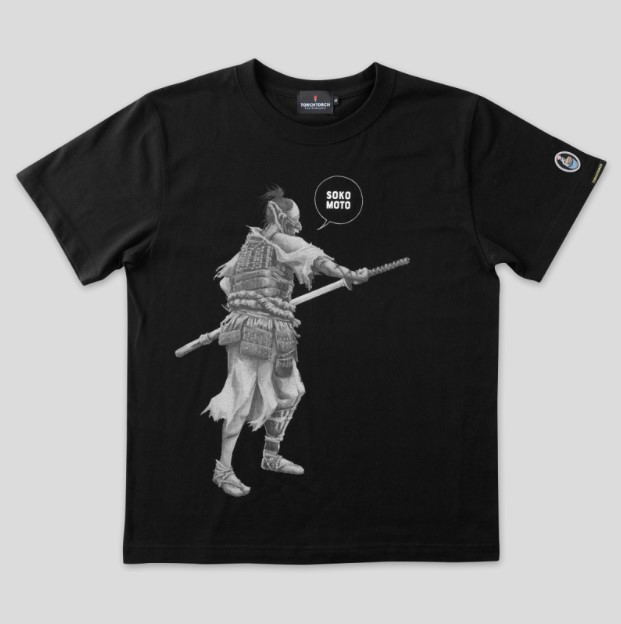 Sekiro Shadows Die Twice Torch Torch T Shirt Collection Hanbei The Undying Black M Size