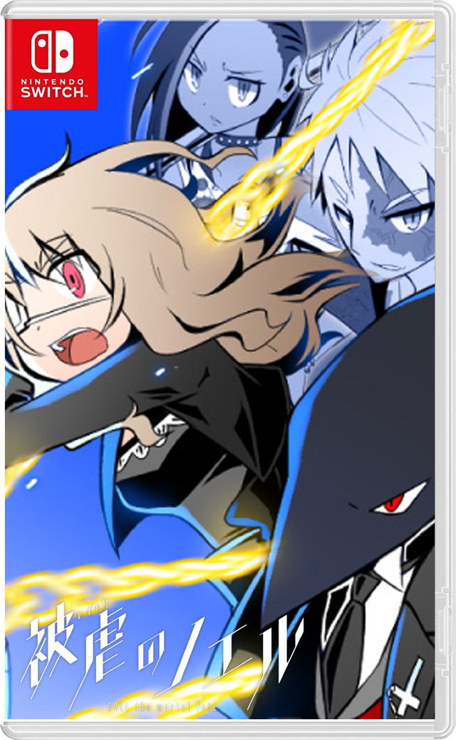 Noel The Mortal Fate English