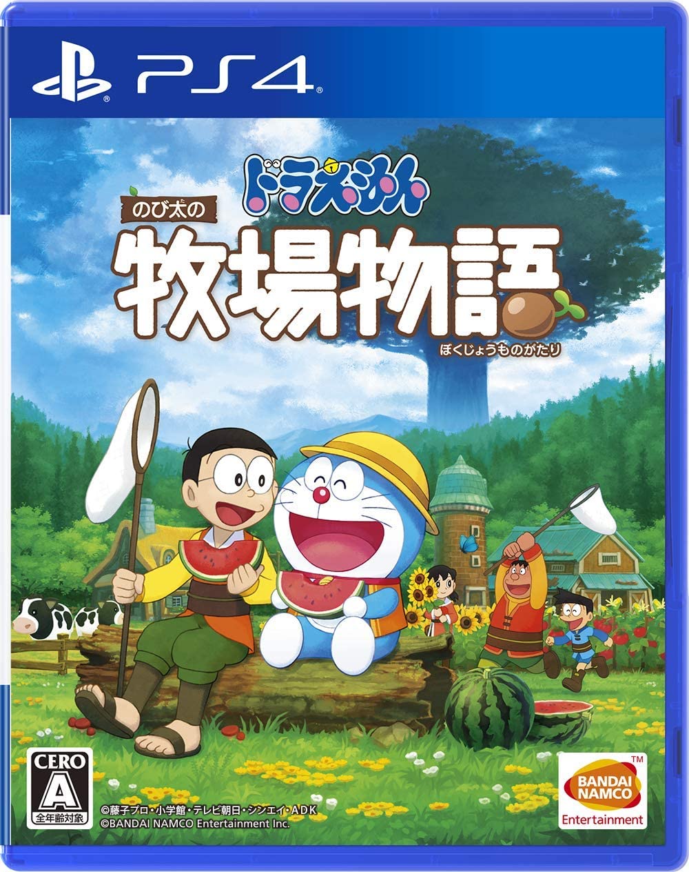 Doraemon Story Of Seasons