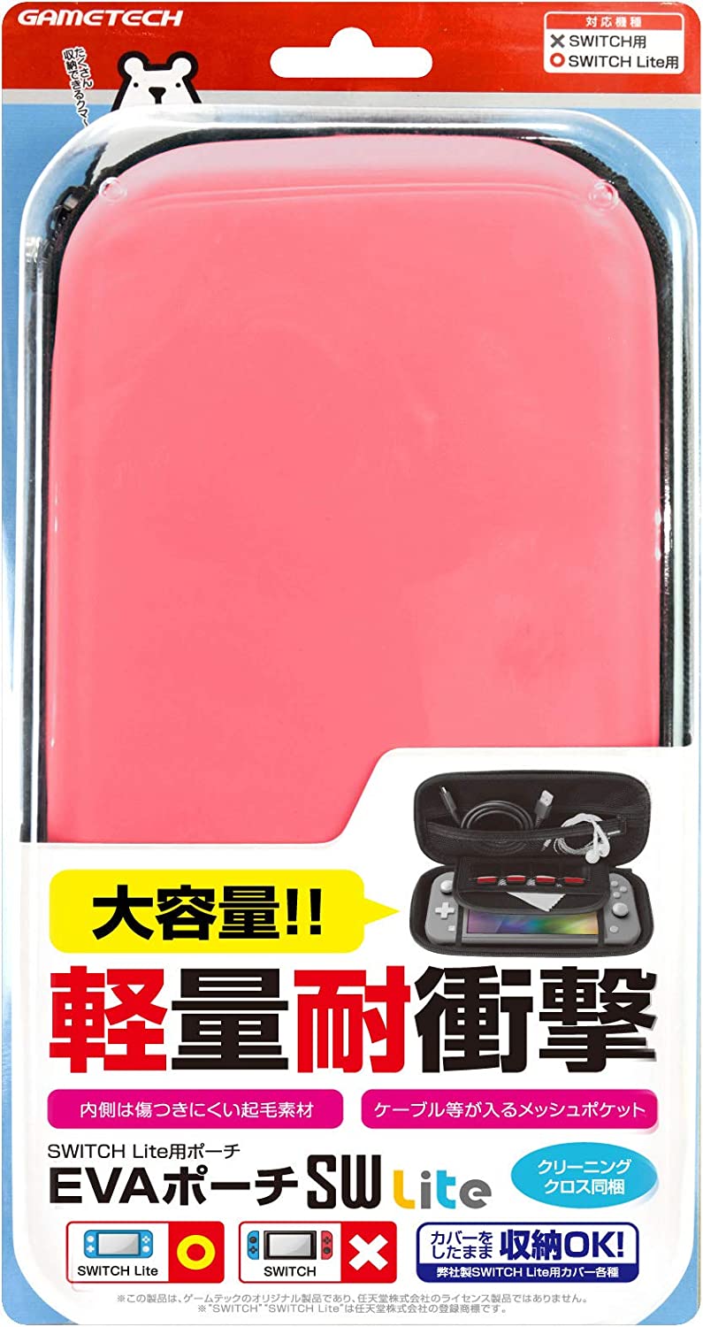 Eva Pouch For Nintendo Switch Lite Pink