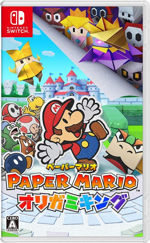 paper mario the origami king collector's edition