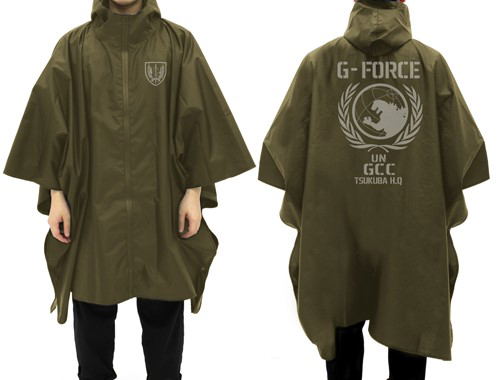 Godzilla G Force Rain Coat Moss