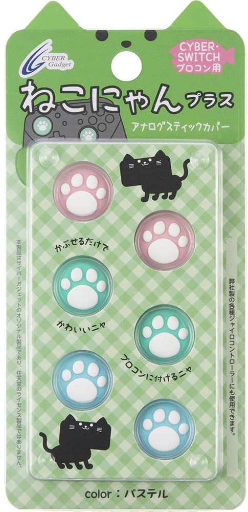 Cyber Neko Chan Analog Stick Cover For Nintendo Switch Pro Con Plus Pastel