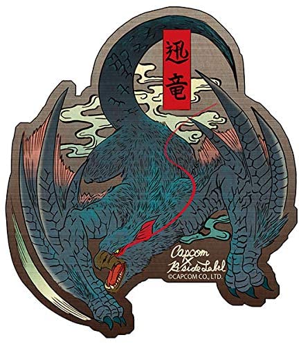 Capcom X B Side Label Sticker Monster Hunter Nargacuga Japanese Style