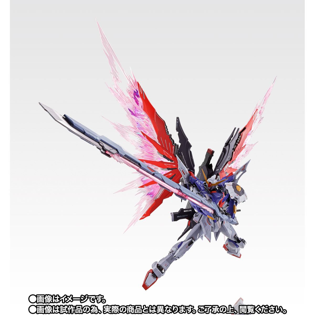 Metal Build Mobile Suit Gundam Seed Destiny Destiny Gundam Soul Red Ver