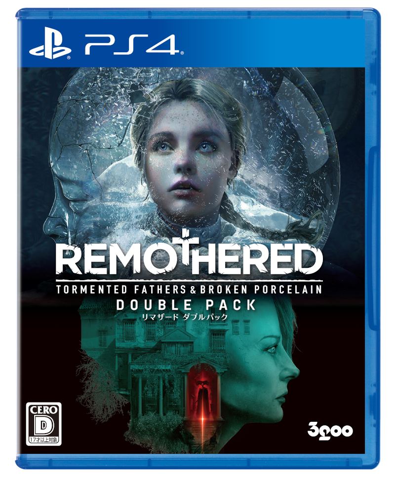 remothered ps4