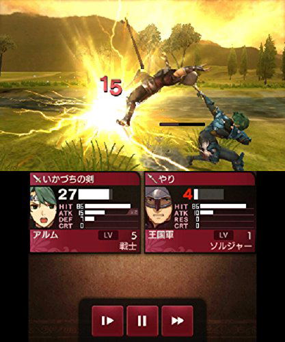 Fire Emblem: Echoes Mou Hitori no Eiyuu Ou [Limited Edition]