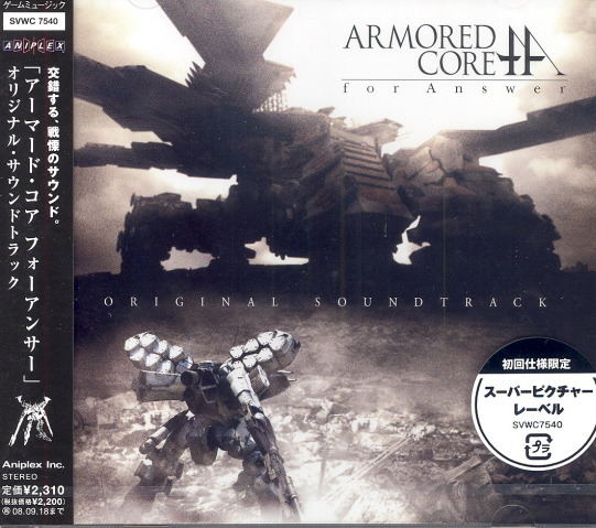 Video Game Soundtrack Armored Core For Answer Original Soundtrack