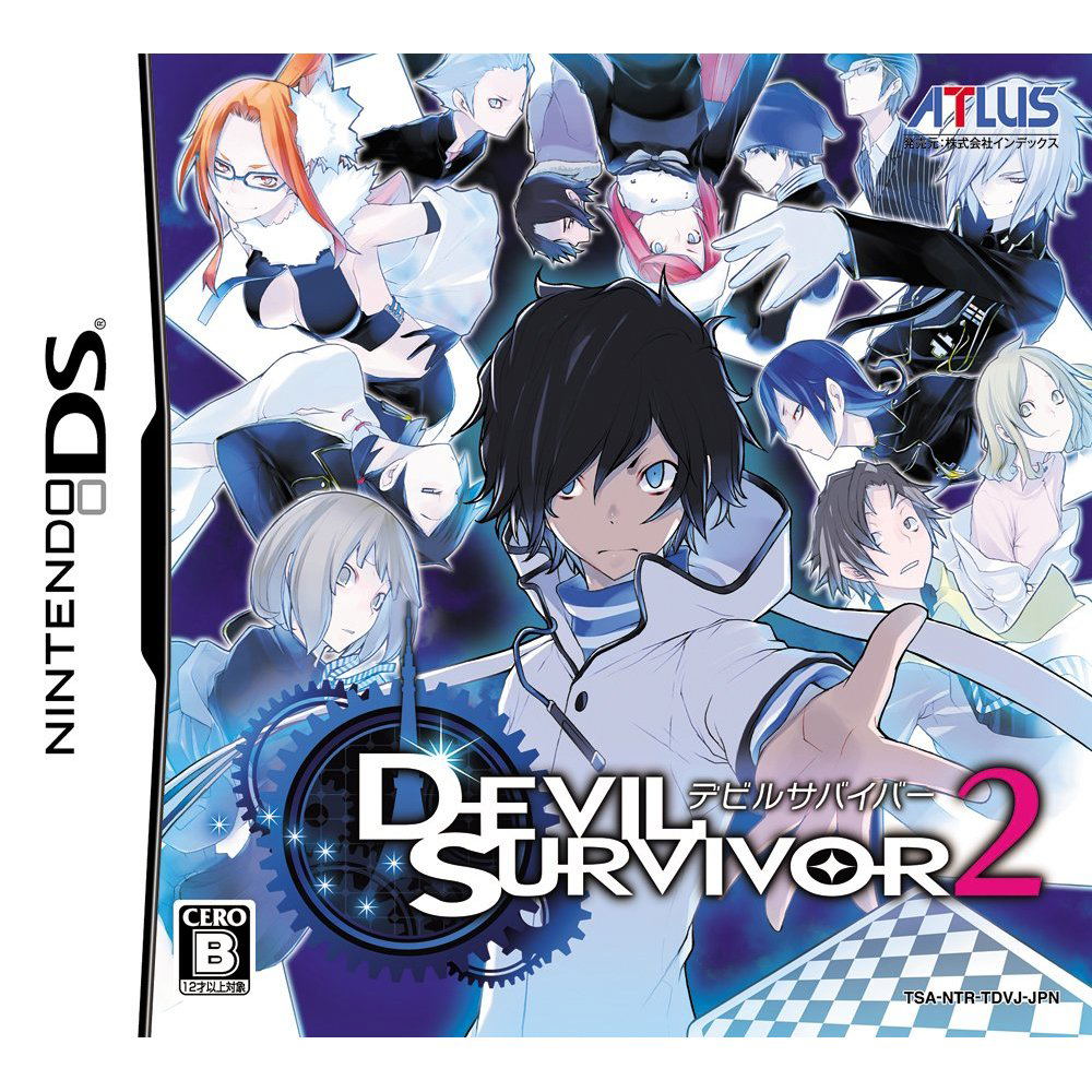 Devil Survivor 2