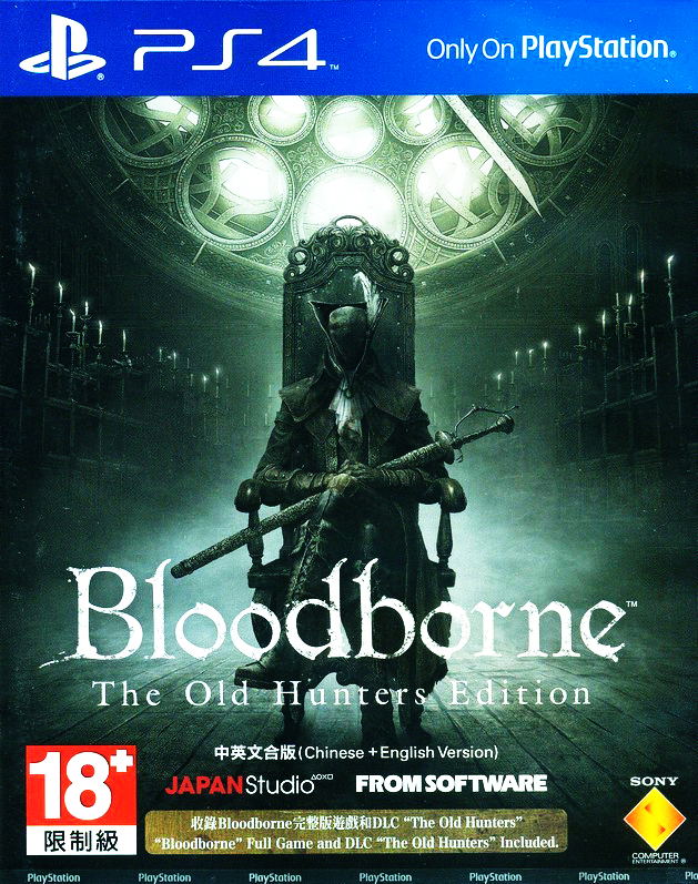 Bloodborne The Old Hunters Edition Chinese English Subs