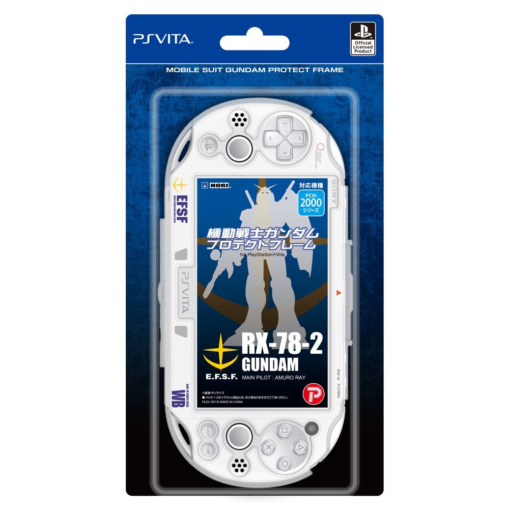 ps vita plex