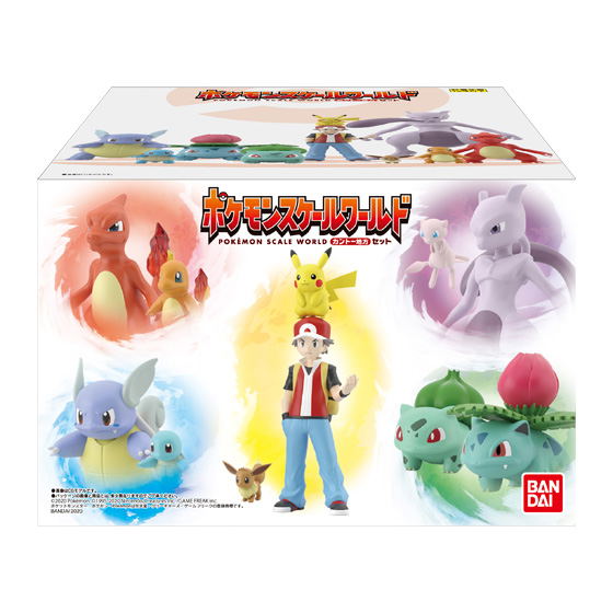 Pokemon Scale World Kanto Region Set