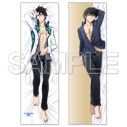 The Irregular At Magic High School Visitor Arc Dakimakura Cover Shiba Tatsuya