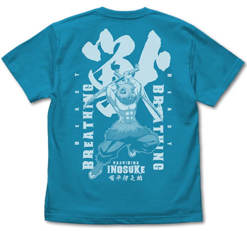 Beast Breathing Hashibira Inosuke T 