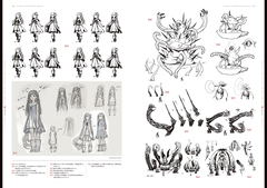 Nier Replicant Ver 1 22 The Complete Guide Setting Documents Collection Grimoire Nier Revised Edition Nier Replicant Ver 1 22 The Complete Guide Setting Documents Collection Grimoire Nier Revised Edition