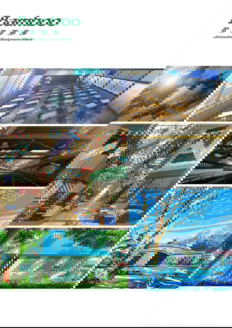 Bamboo Animation Background Works Bamboo Animation Background Works