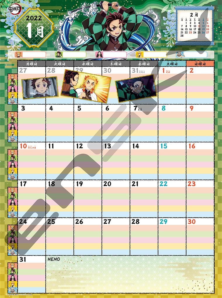 Etsu Calendar 2022 Demon Slayer: Kimetsu No Yaiba Family Writing Calendar 2022