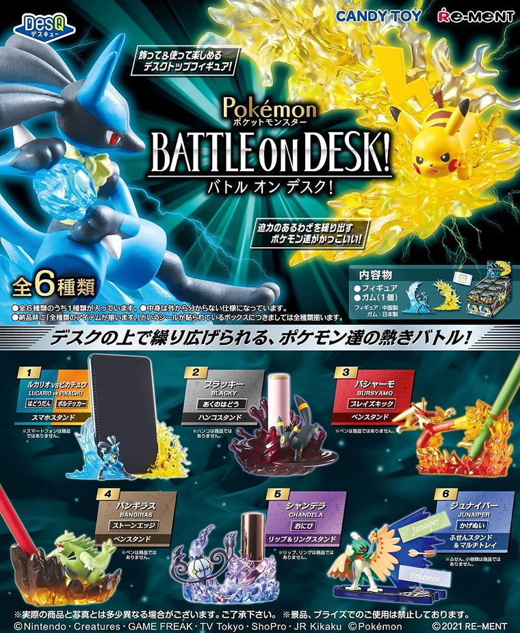 Pokemon Desq Battle On Desk Set Of 6 Pieces