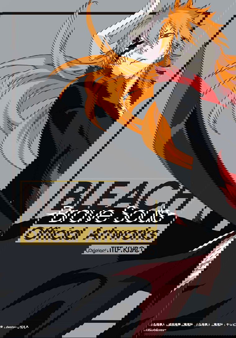 Bleach Brave Souls Official Artworks