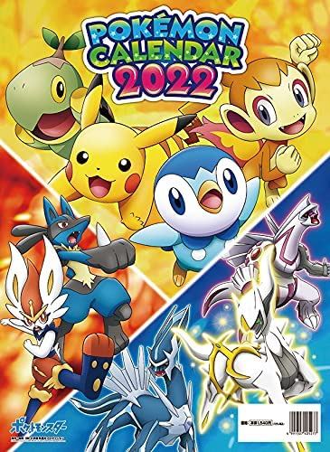 Pokemon Calendar 2022 Pokemon 2022 Wall Calendar